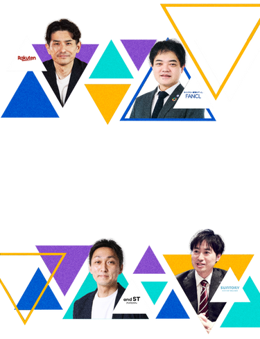 代替テキスト